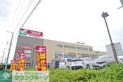 ヨークマート北金目店 徒歩90分。スーパー 7160m