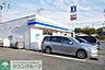 周辺：ローソン秦野平沢店 徒歩23分。 1810m