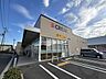 周辺：クリエイトエス・ディー相模原相武台店 徒歩31分。 2460m