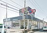 周辺：クリエイトエス・ディー相武台店 545m