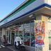周辺：ファミリーマート 徒歩2分。コンビニ 120m