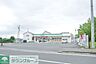 周辺：ファミリーマート平塚真田店 徒歩30分。コンビニ 2380m