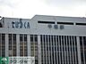 周辺：ラスカ平塚 徒歩37分。ショッピングセンター 2910m