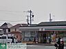 周辺：セブンイレブン平塚南原1丁目店 徒歩6分。コンビニ 430m