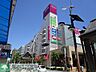 周辺：イオン 徒歩26分。ショッピングセンター 2060m