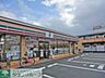周辺：セブンイレブン厚木下荻野店 徒歩2分。コンビニ 90m