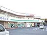 周辺：ファミリーマート 厚木上荻野店  2500m