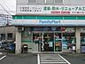 周辺：ファミリーマート 厚木飯山店 324m