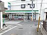 周辺：ファミリーマート座間相模が丘二丁目店 徒歩2分。コンビニ 160m