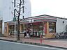 周辺：セブンイレブン 厚木旭町1丁目店 248m