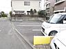 駐車場：★駐車場★