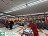周辺：ロピア 徒歩28分。 2170m