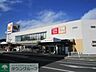 周辺：ダイエー 大根店 徒歩76分。スーパー 6080m
