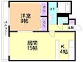 宮の森パークハイム4階5.0万円