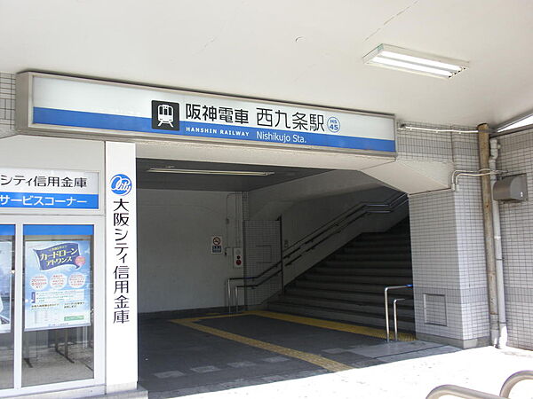 画像11:阪神なんば線　西九条駅