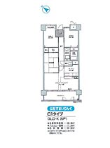 コーシャハイツ港2号棟 203 ｜ 大阪府大阪市港区築港２丁目4-2（賃貸マンション3LDK・2階・69.98㎡） その2