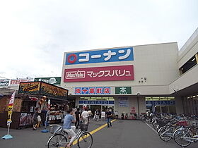 愛知県名古屋市港区津金１丁目（賃貸アパート1K・1階・21.06㎡） その19