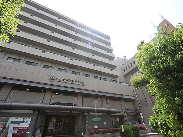 画像21:名古屋記念病院（総合病院）（1150m）
