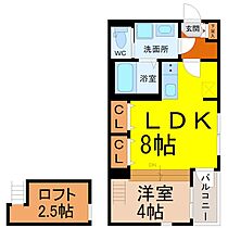 愛知県名古屋市中川区外新町１丁目（賃貸アパート1LDK・1階・30.93㎡） その2