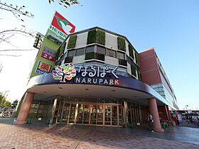 愛知県名古屋市緑区鳴海町字花井町（賃貸アパート1LDK・2階・31.16㎡） その16