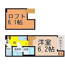 愛知県名古屋市守山区八反（賃貸アパート1K・1階・20.24㎡） その2