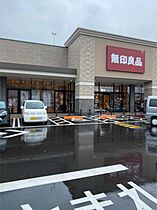 愛知県名古屋市西区上小田井１丁目（賃貸アパート1K・2階・21.06㎡） その21