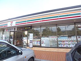 愛知県名古屋市熱田区三番町（賃貸アパート1K・2階・20.90㎡） その18