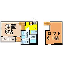 愛知県名古屋市守山区幸心１丁目（賃貸アパート1K・1階・20.27㎡） その2