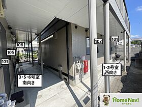 グランデュール羽曳が丘  ｜ 大阪府羽曳野市羽曳が丘４丁目（賃貸アパート1K・2階・24.00㎡） その4