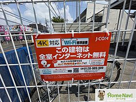 メゾンヤマモト  ｜ 大阪府富田林市桜井町１丁目（賃貸アパート1K・1階・19.55㎡） その26