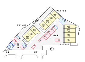 AmitieIII　　　（アミティエIII）  ｜ 大阪府富田林市寿町３丁目（賃貸アパート1LDK・2階・42.92㎡） その29