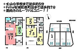 新築戸建 安城市和泉町　第7　全6棟　6号棟