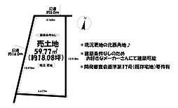 売土地　安城市石井町高井