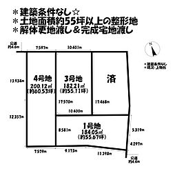 CENTURY CITI 安城市東端町VI　全4区画　1号地