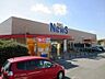 周辺：フィールニュース（不吹町）豊富な品揃えのフィールニュース！衣料品、100円均一も入っていて便利です！！ 1100m