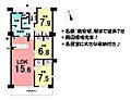 キャッスルハイツ安城南町3階1,100万円