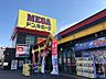 周辺：ドン・キホーテMEGA豊田本店 1560m