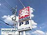 周辺：ウエルシア安城桜井町店 1000m