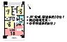 間取り：＊間取り図＊