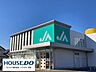 周辺：JAあいち中央高棚支店 4700m