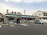 周辺：ファミリーマート碧南入船町店 1000m