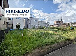 売土地　安城市篠目町二丁目　全2区画