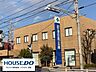 周辺：碧海信用金庫　新安城支店 1100m