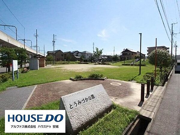 周辺を拡大表示