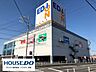周辺：エディオン安城店 260m