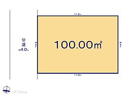 草加市稲荷6丁目　4期　土地　全1区画