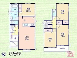 三郷中央駅 3,890万円