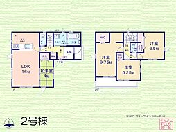 新三郷駅 3,390万円