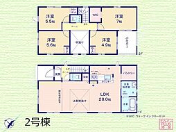 南大塚駅 4,198万円