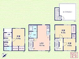 新座市北野2丁目　新築一戸建て　全1棟